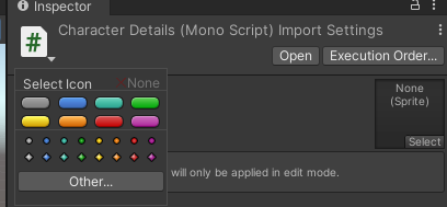 Personnalisation d'une icône sur un ScriptableObject